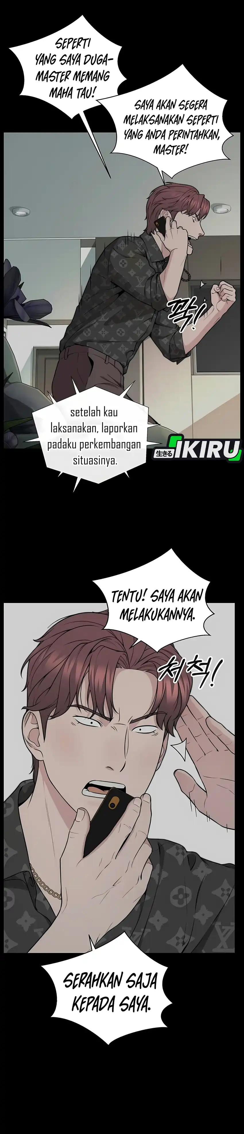 The Man Chapter 274 halaman 7