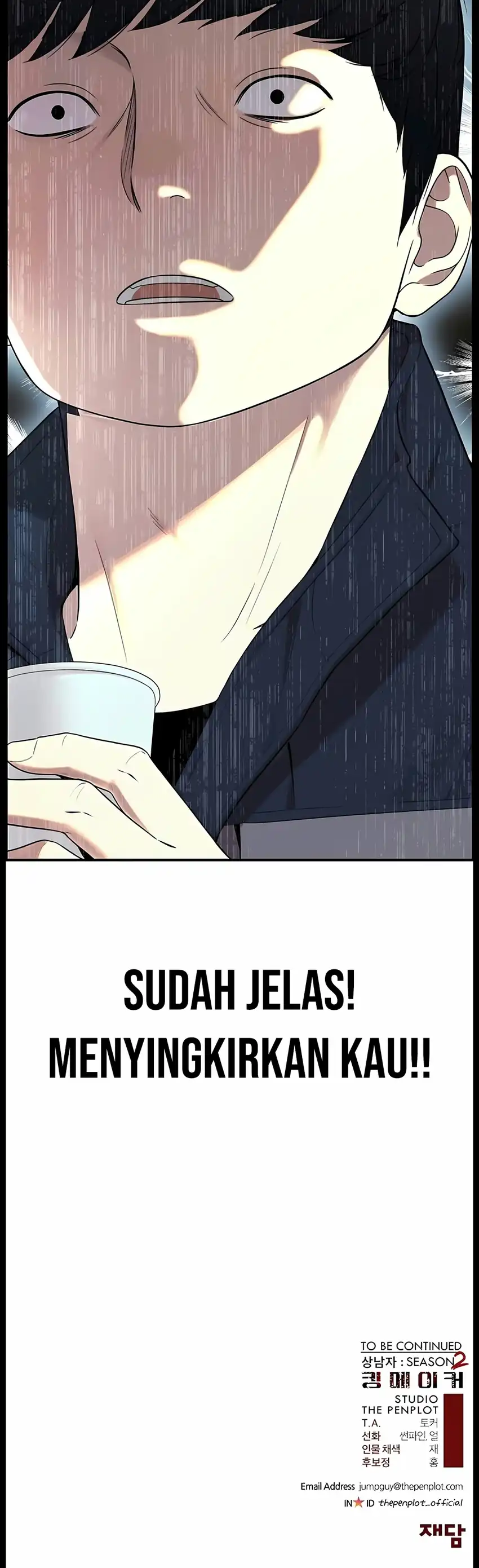 The Man Chapter 274 halaman 42