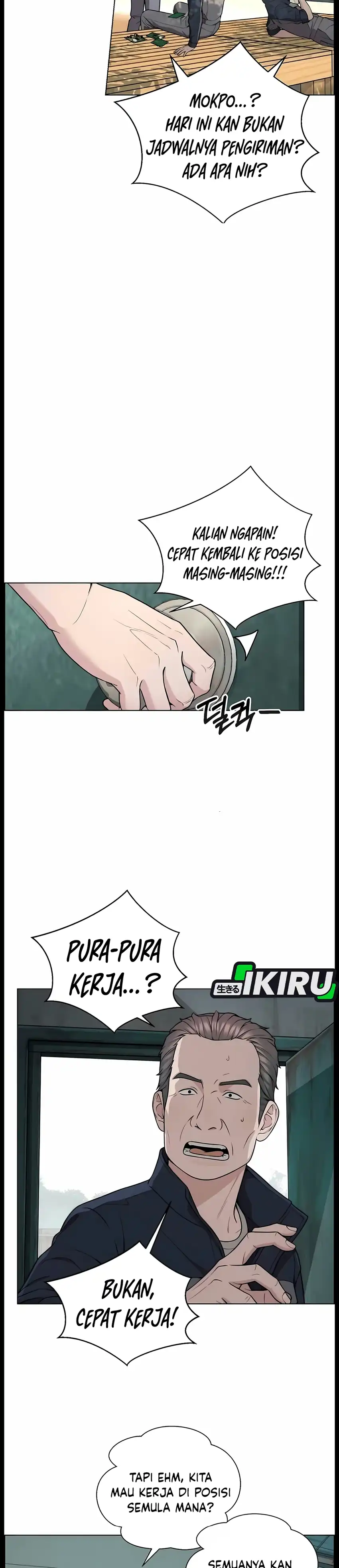 The Man Chapter 274 halaman 14