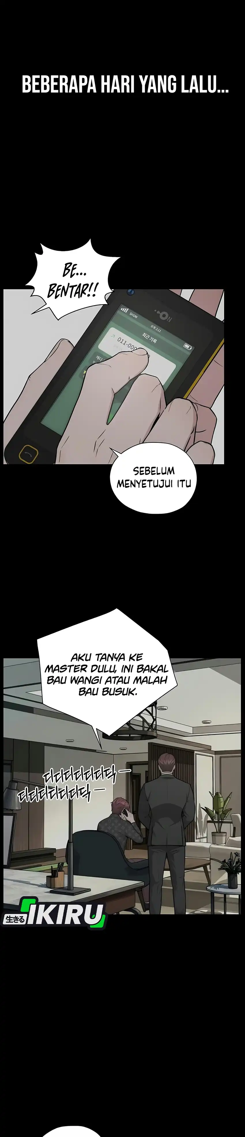The Man Chapter 274 halaman 2