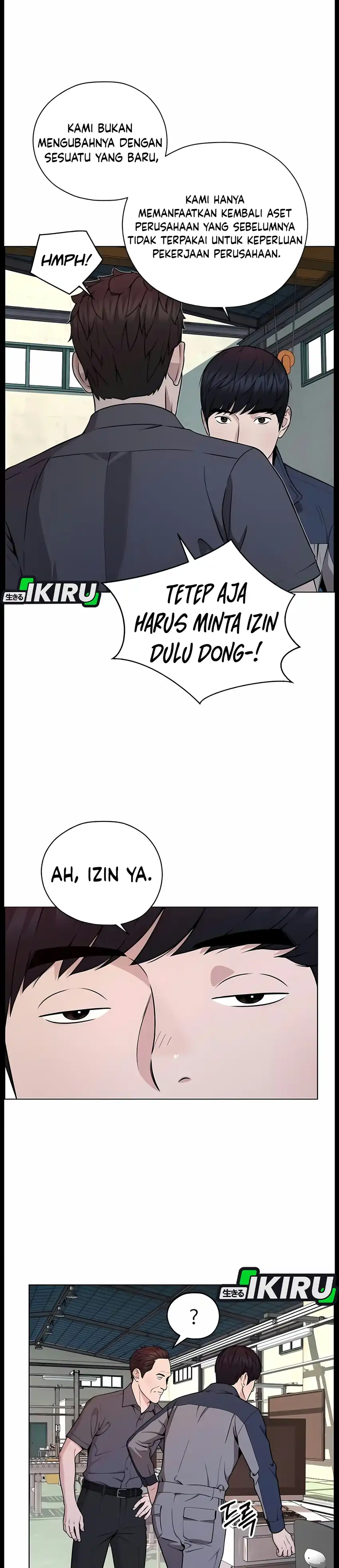 The Man Chapter 275 halaman 17