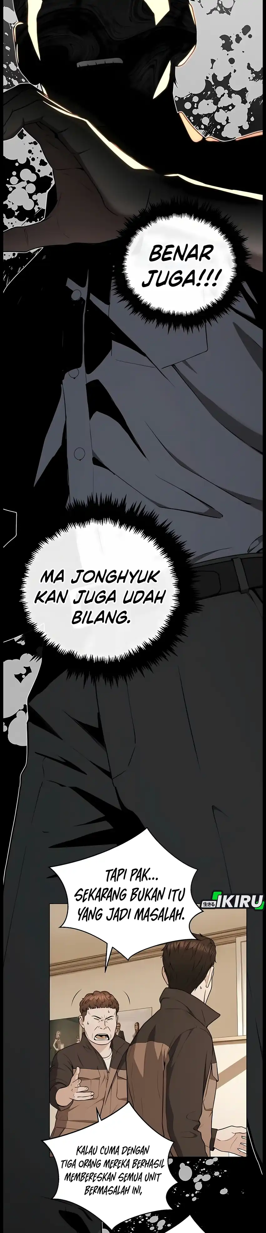 The Man Chapter 275 halaman 20
