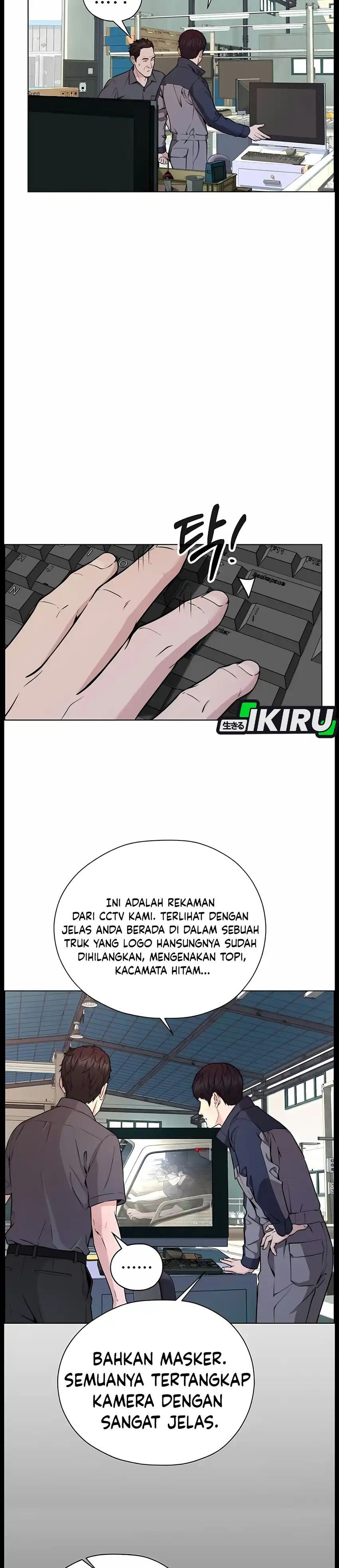 The Man Chapter 275 halaman 24