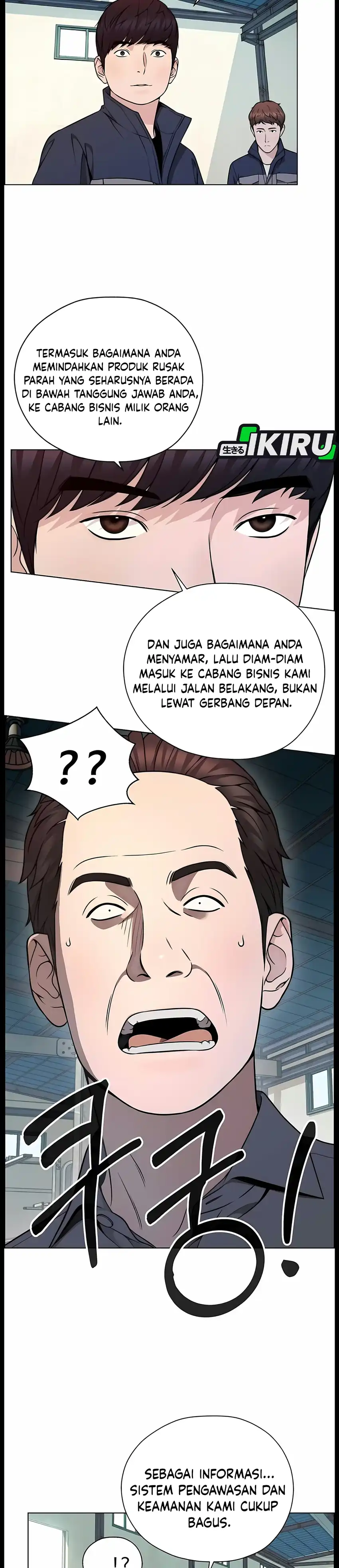 The Man Chapter 275 halaman 23