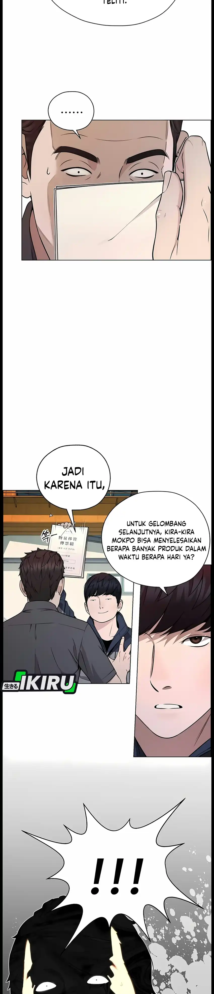 The Man Chapter 275 halaman 19