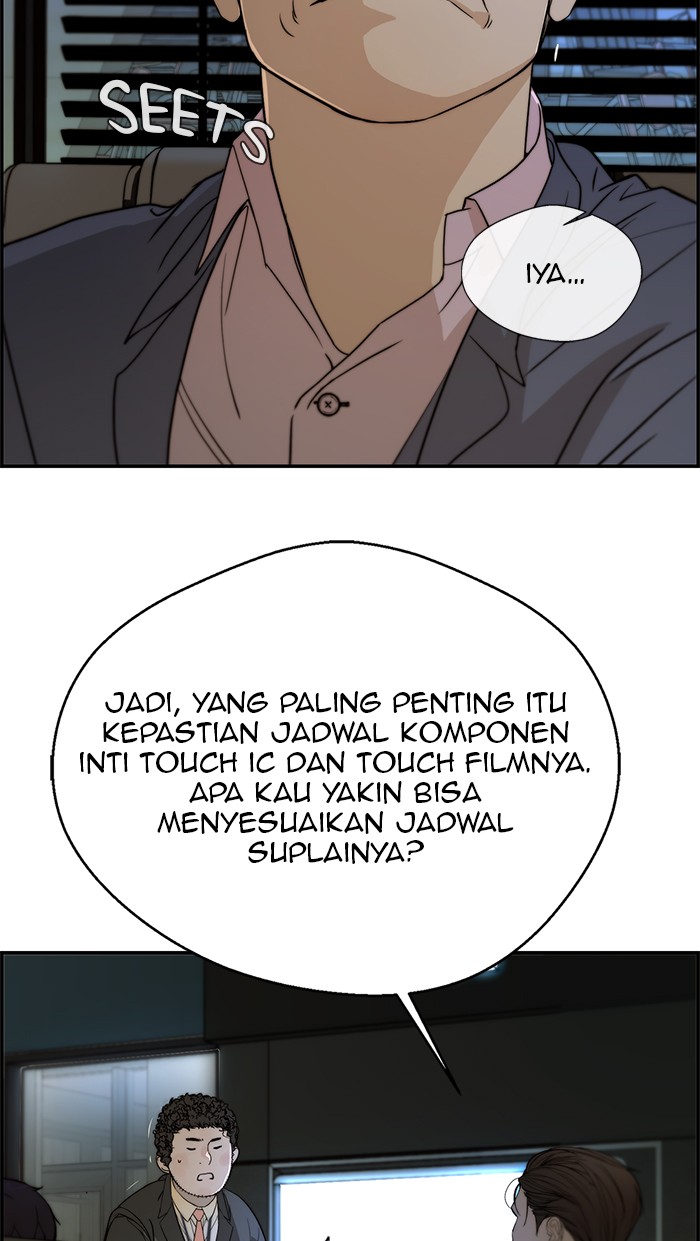 The Man Chapter 28 halaman 20