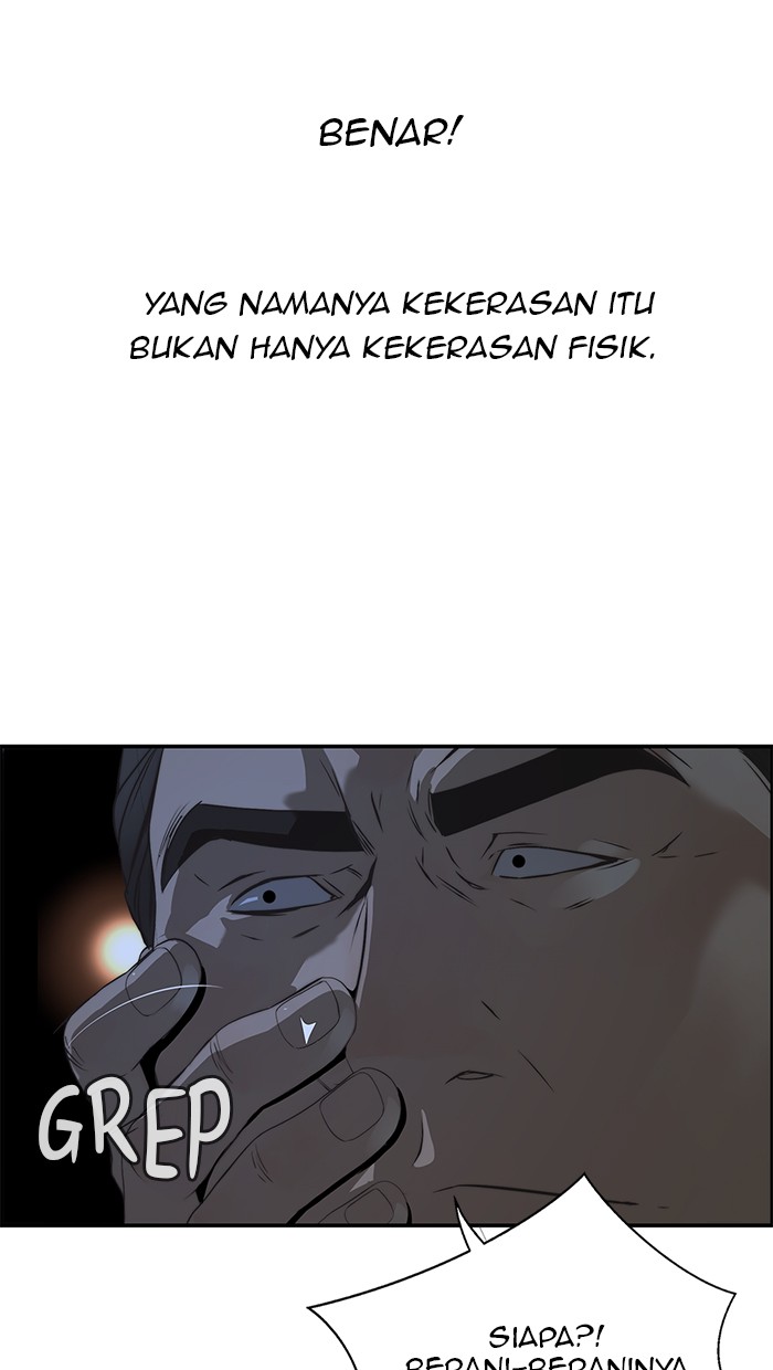 The Man Chapter 32 halaman 55