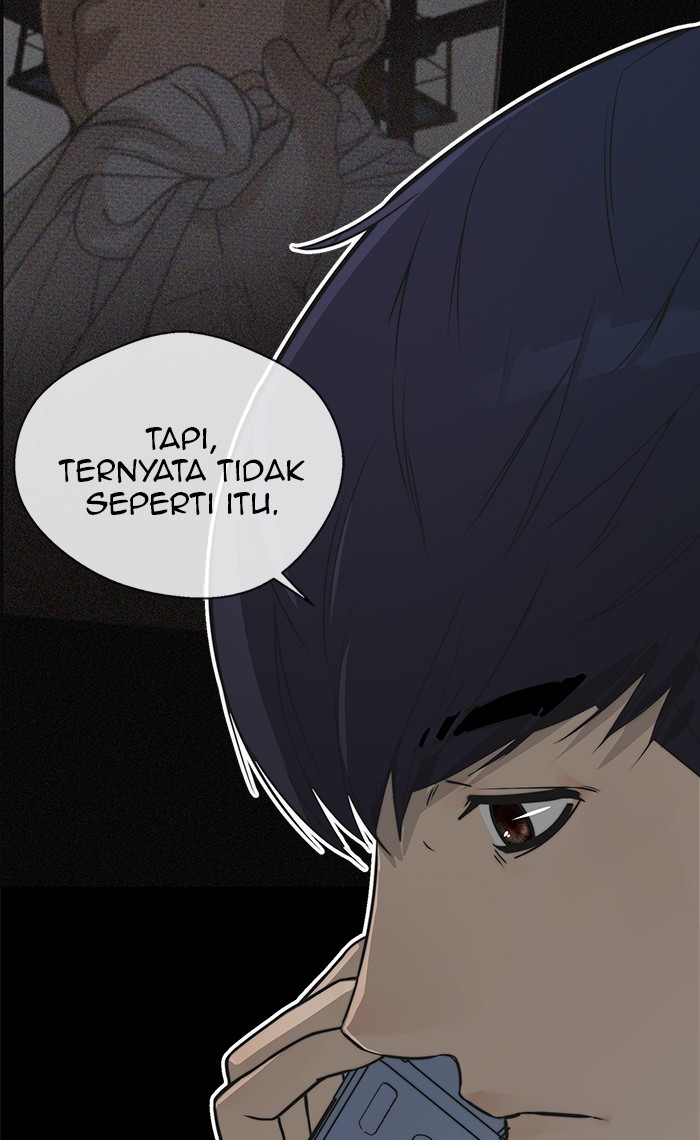 The Man Chapter 32 halaman 71