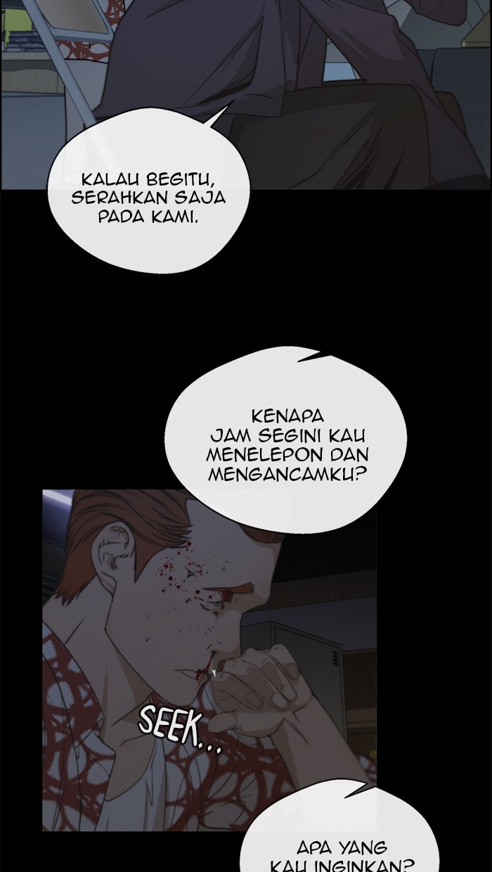 The Man Chapter 32 halaman 74