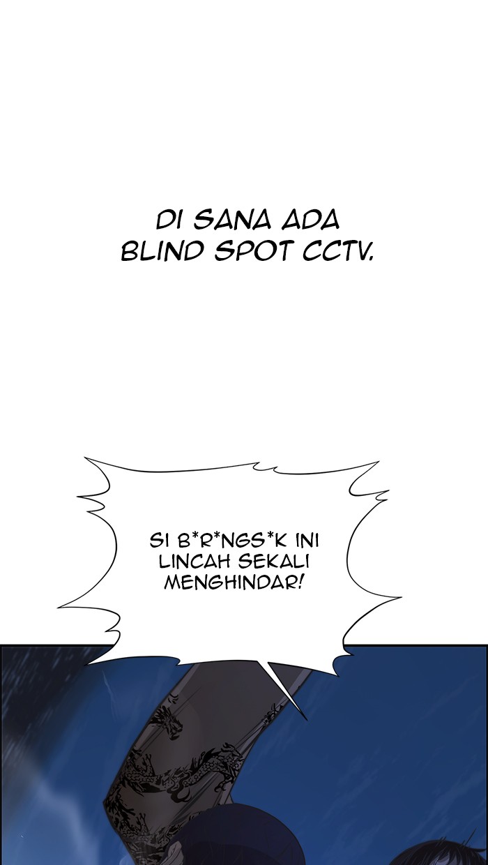 The Man Chapter 32 halaman 95