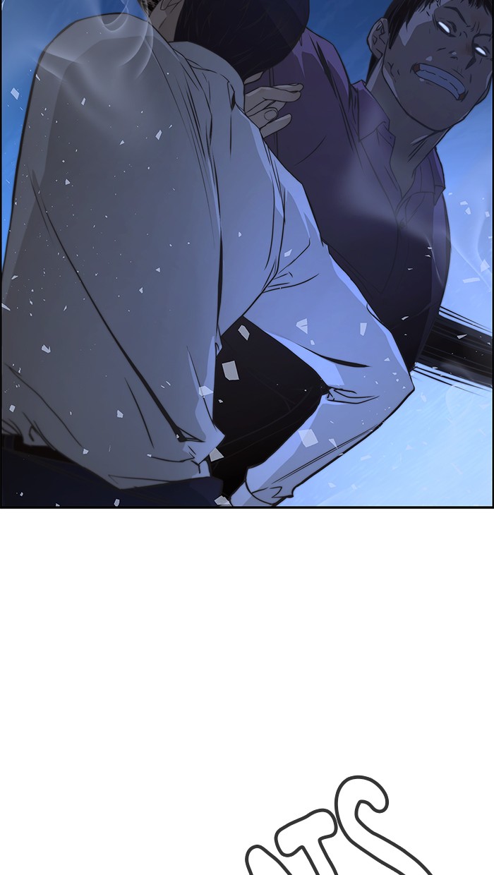 The Man Chapter 32 halaman 96