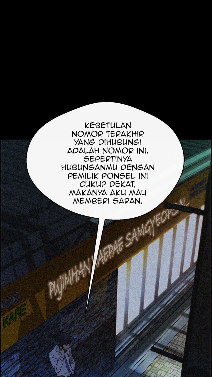 The Man Chapter 32 halaman 66
