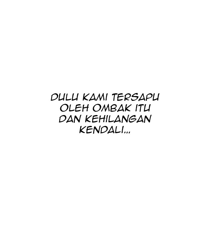 The Man Chapter 34 halaman 51