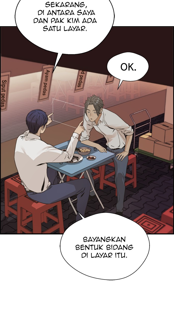 The Man Chapter 35 halaman 30