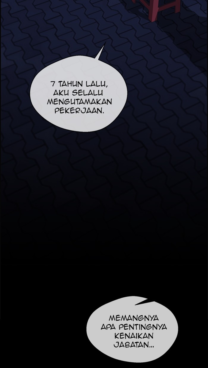 The Man Chapter 35 halaman 70