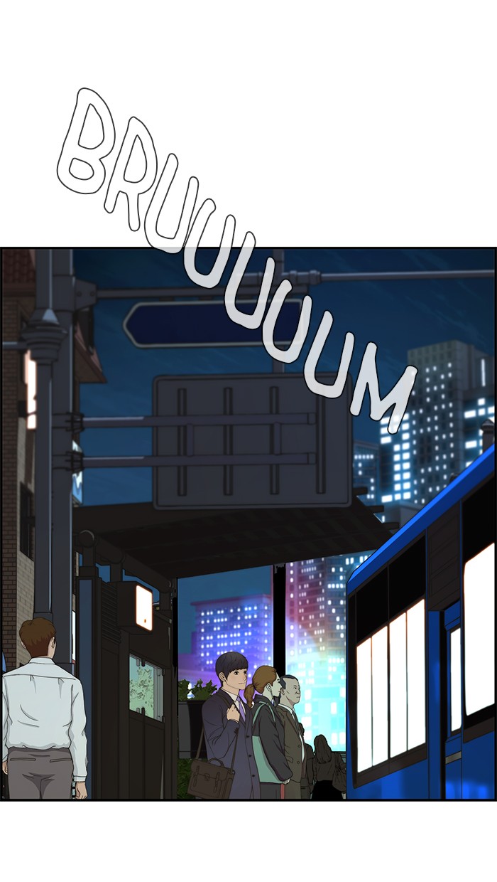 The Man Chapter 36 halaman 33