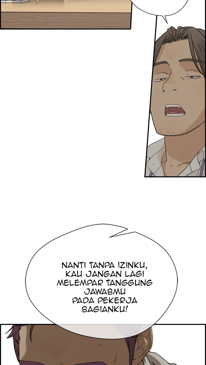 The Man Chapter 40 halaman 10