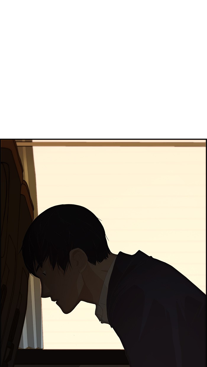 The Man Chapter 40 halaman 46