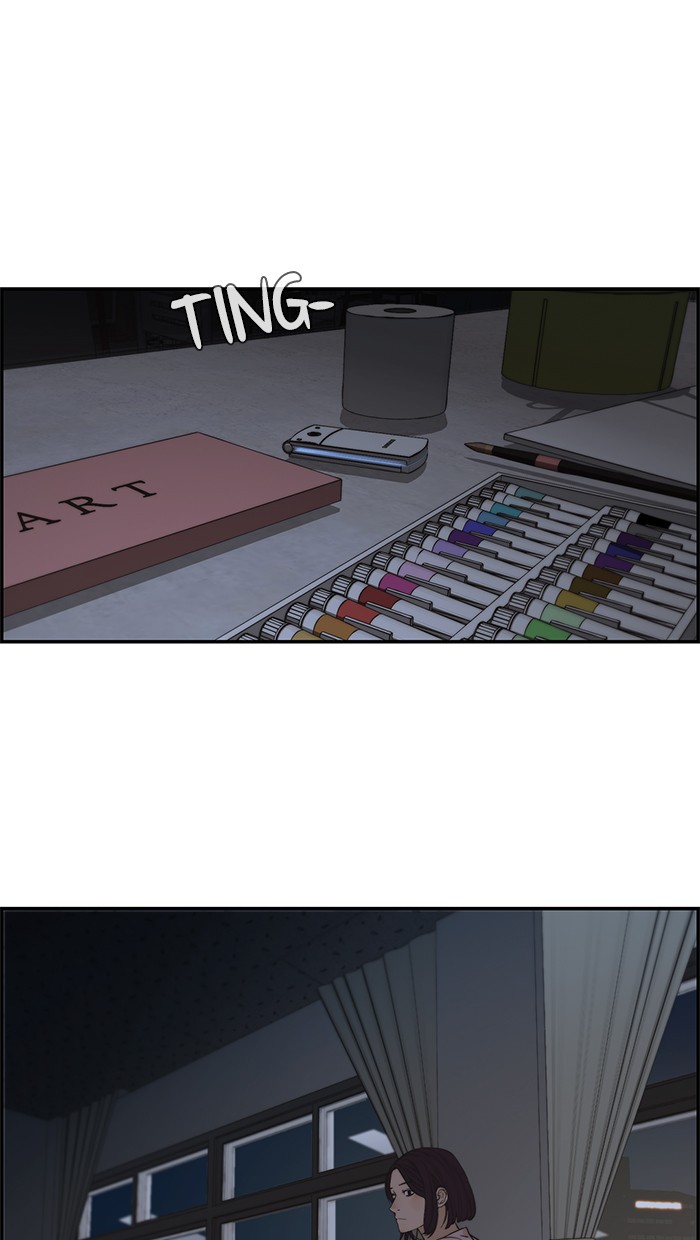 The Man Chapter 40 halaman 66