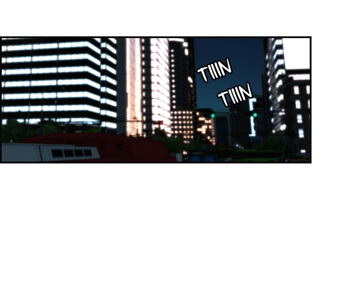 The Man Chapter 40 halaman 32