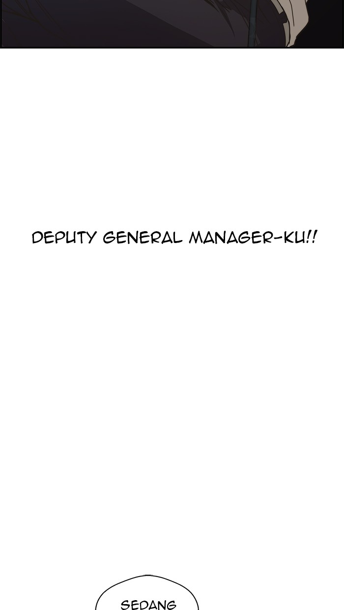 The Man Chapter 40 halaman 15