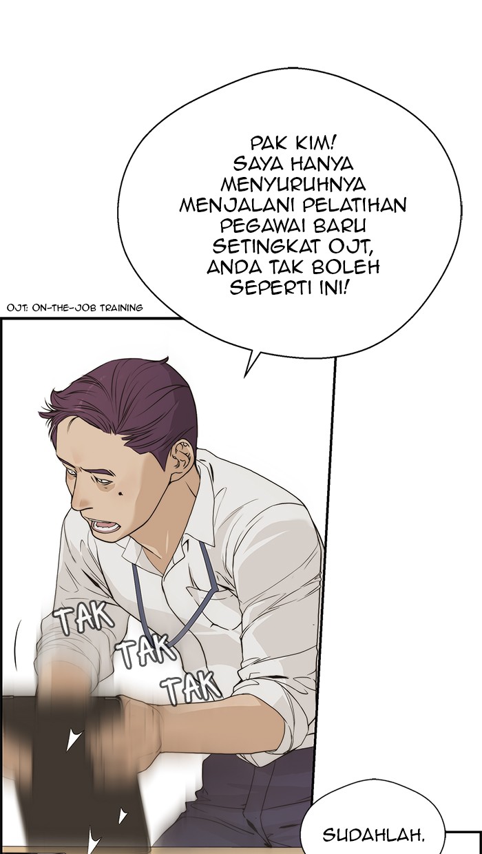 The Man Chapter 40 halaman 9