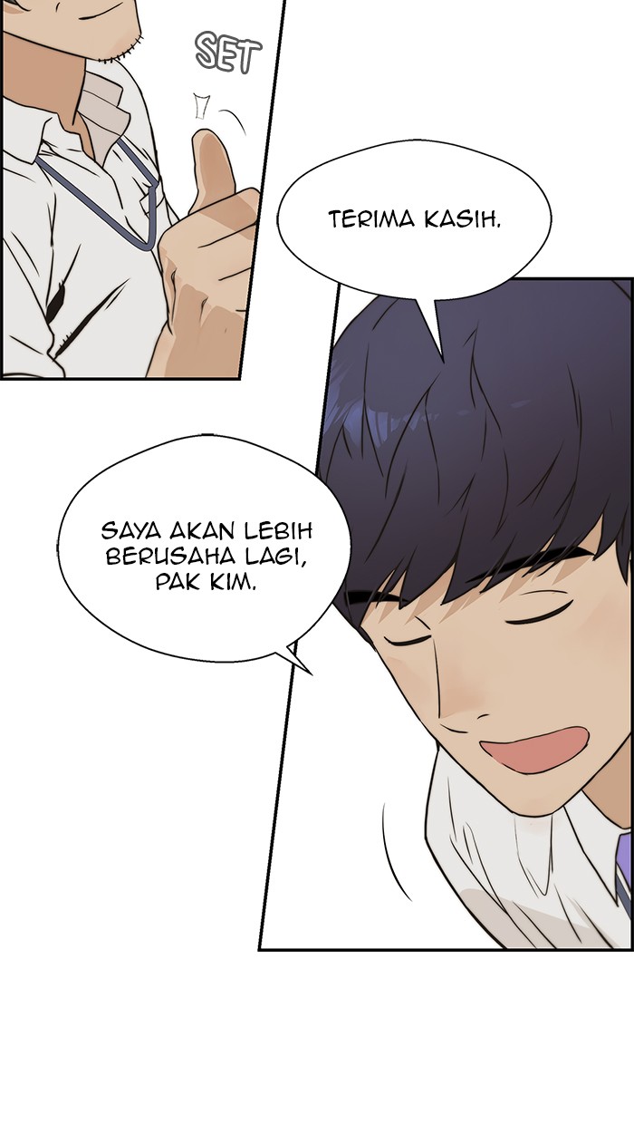 The Man Chapter 40 halaman 21