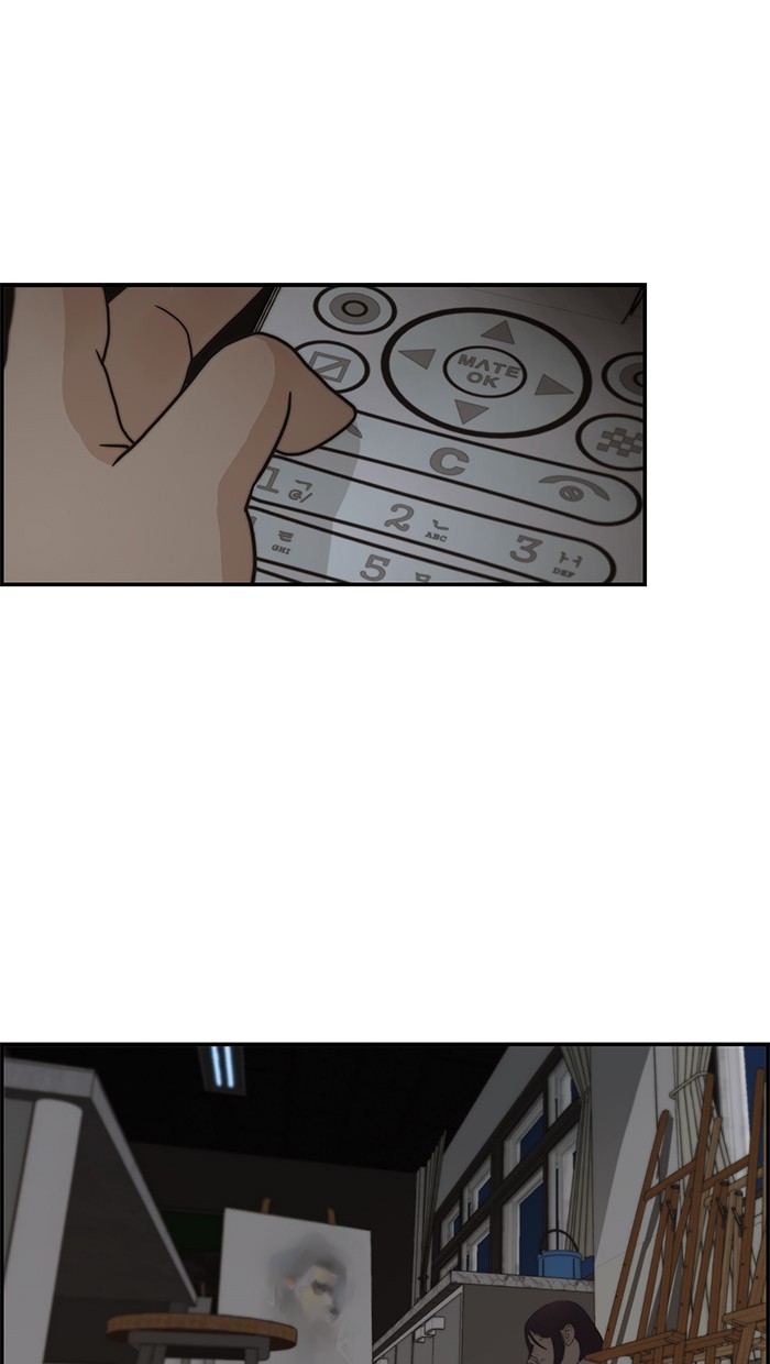 The Man Chapter 40 halaman 74