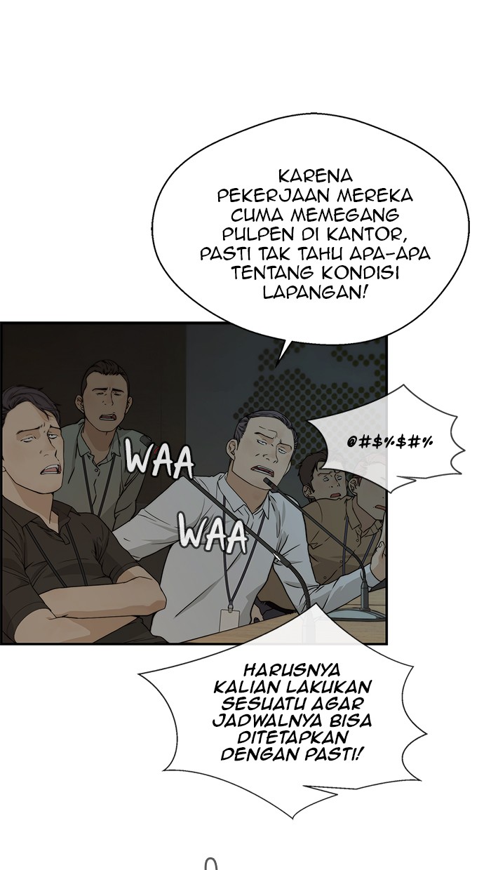 The Man Chapter 43 halaman 75