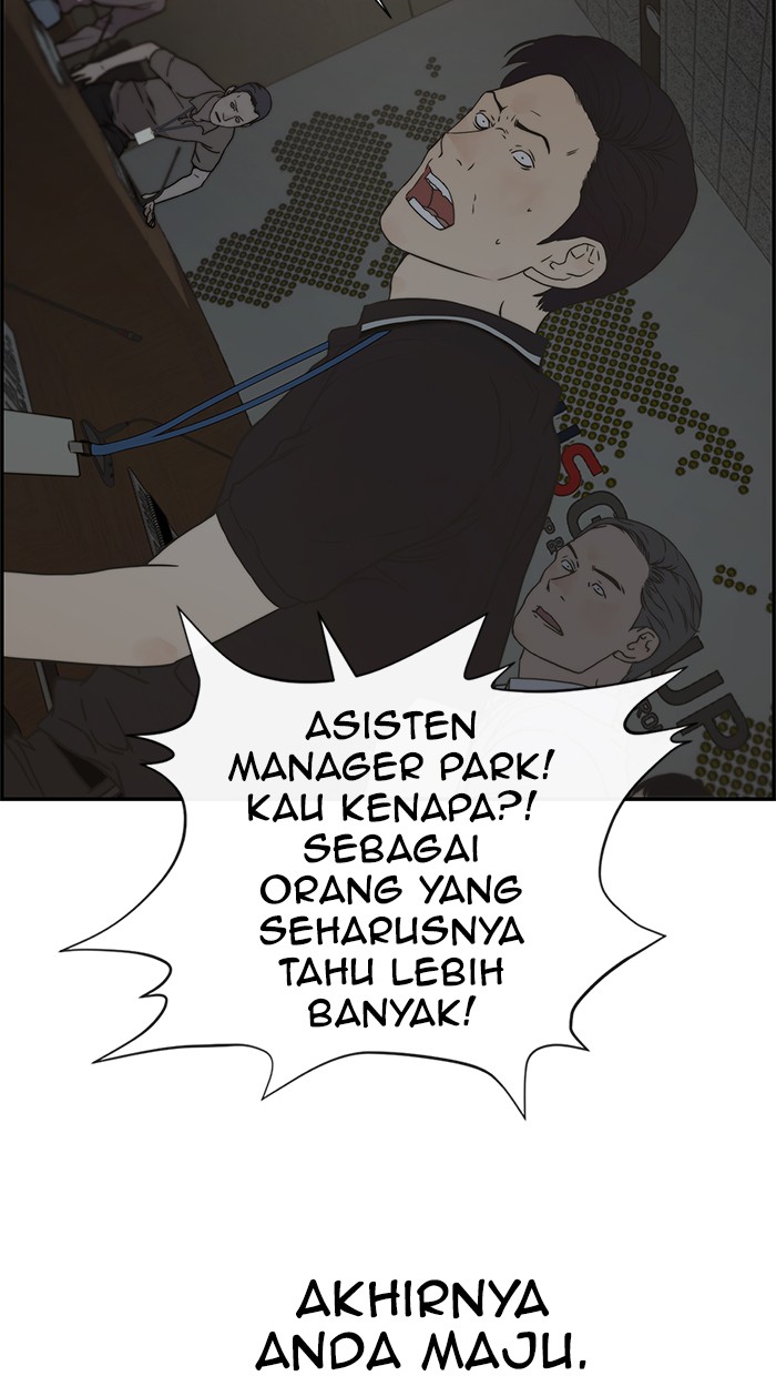 The Man Chapter 45 halaman 49