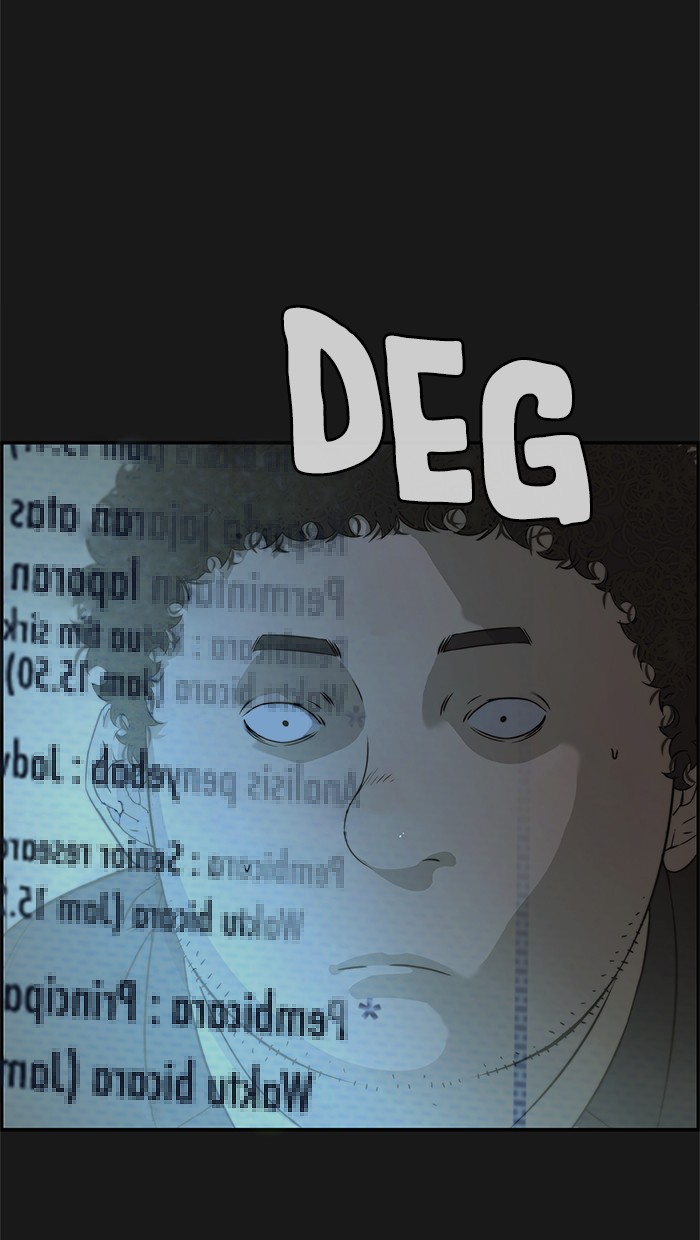 The Man Chapter 45 halaman 21
