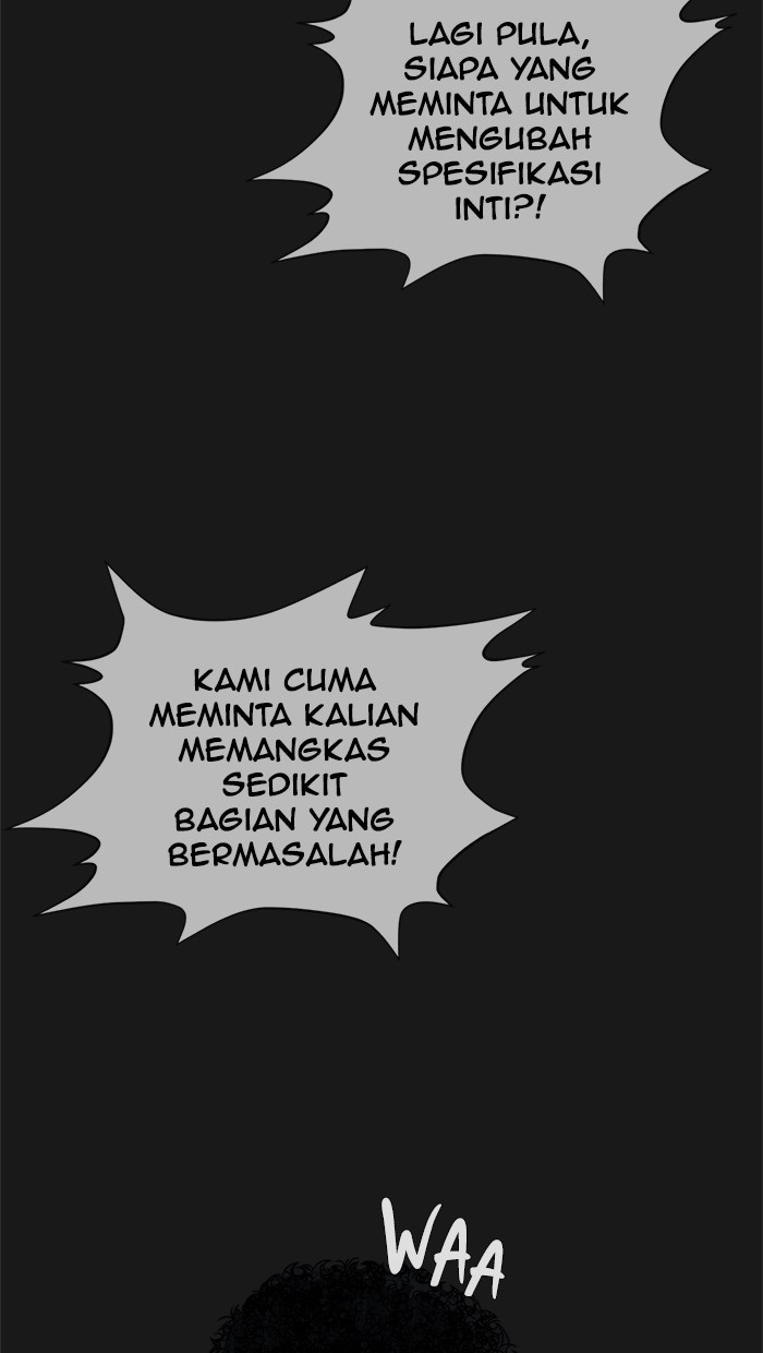 The Man Chapter 45 halaman 6