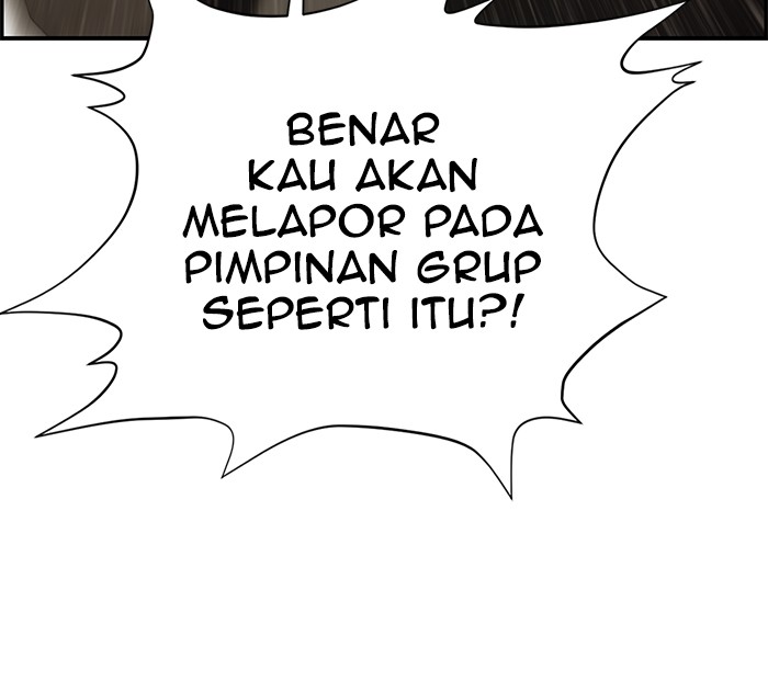 The Man Chapter 45 halaman 46