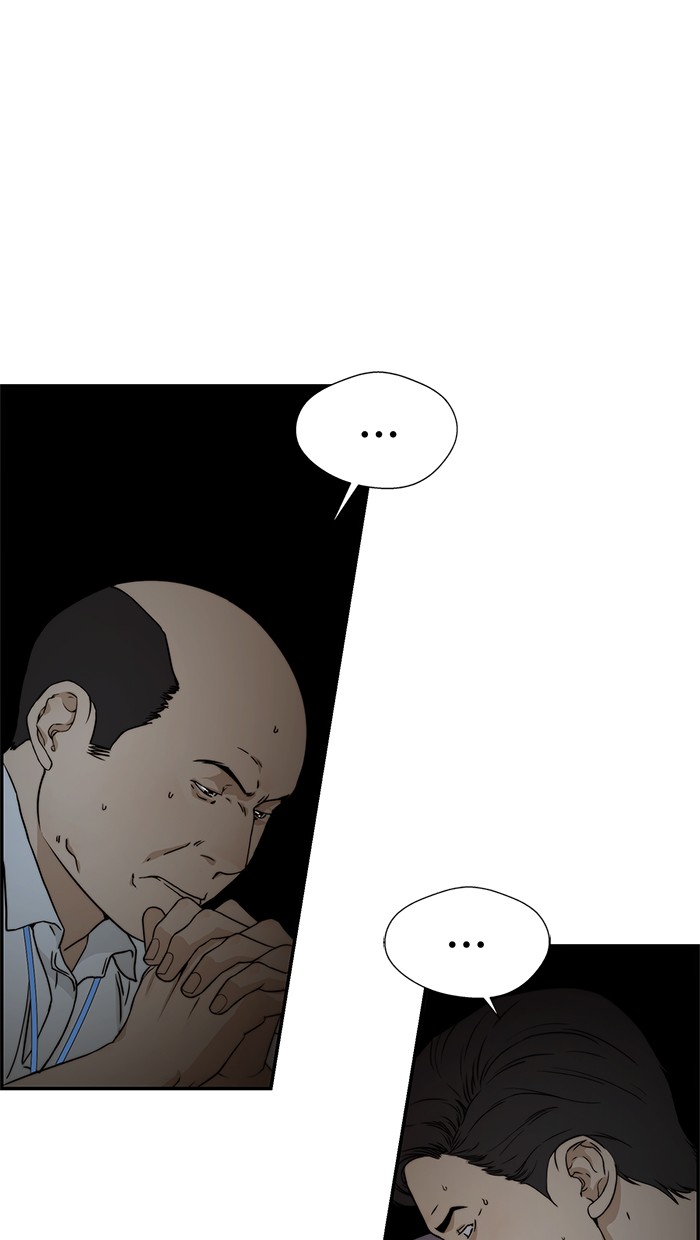 The Man Chapter 45 halaman 69