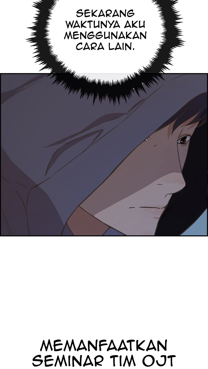 The Man Chapter 48 halaman 53
