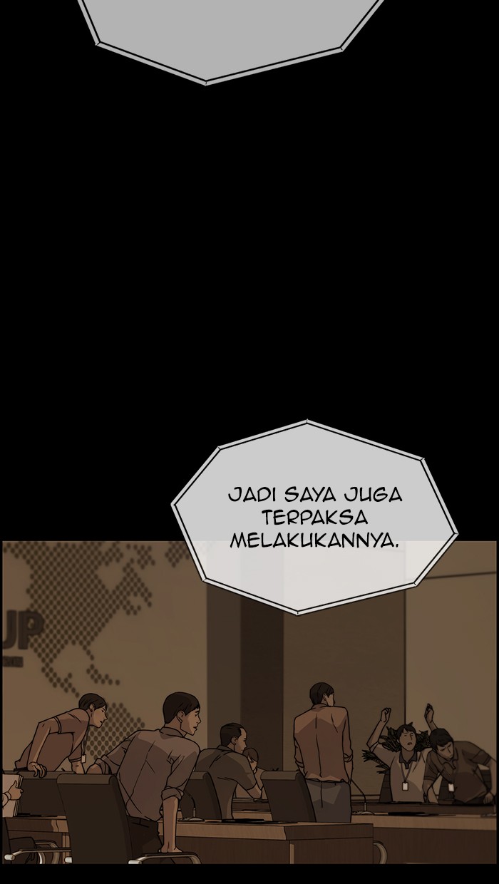 The Man Chapter 48 halaman 19