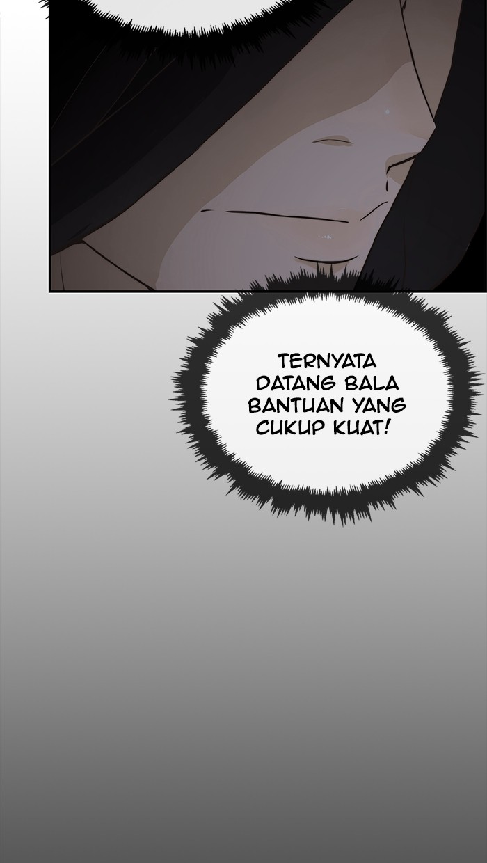 The Man Chapter 48 halaman 17