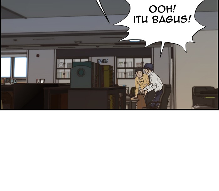 The Man Chapter 51 halaman 94