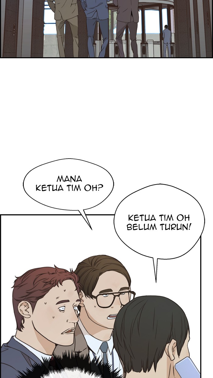 The Man Chapter 53 halaman 11