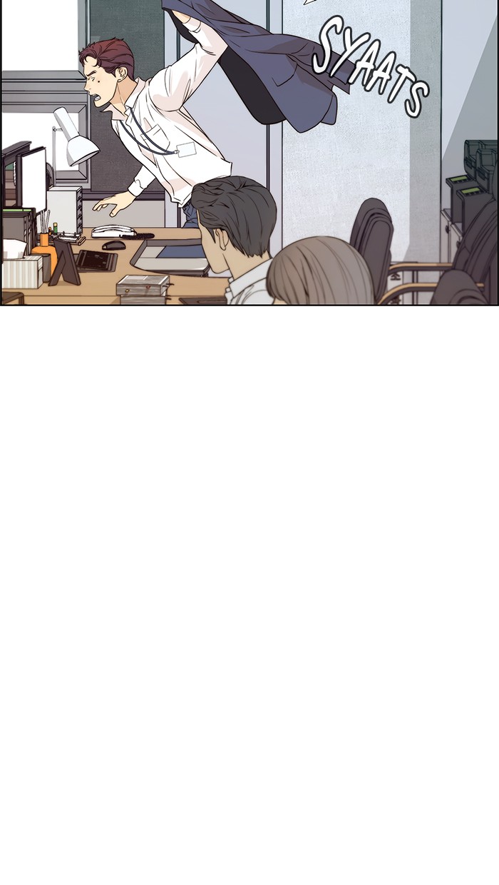 The Man Chapter 57 halaman 3