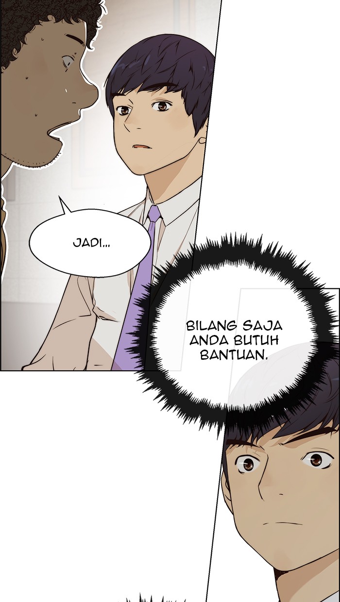 The Man Chapter 57 halaman 71
