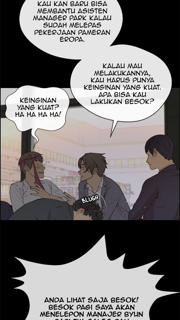 The Man Chapter 58 halaman 14