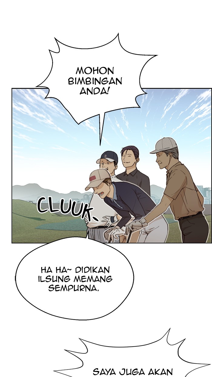 The Man Chapter 60 halaman 9