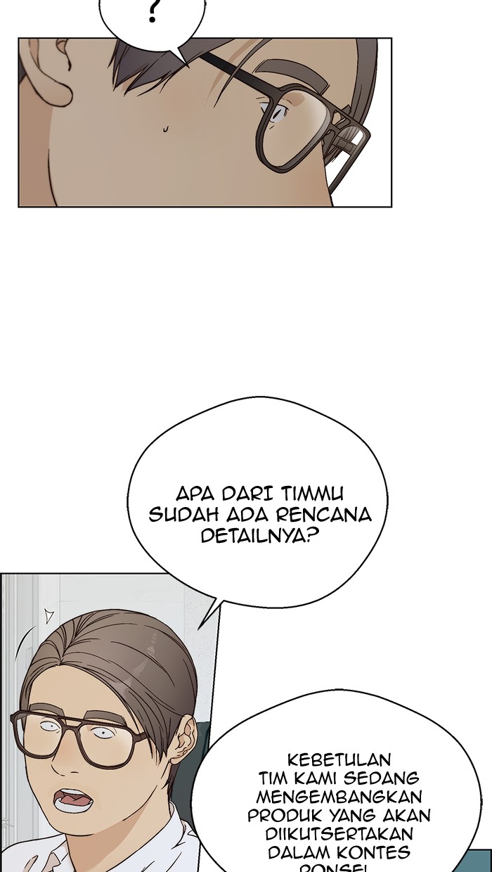 The Man Chapter 61 halaman 23