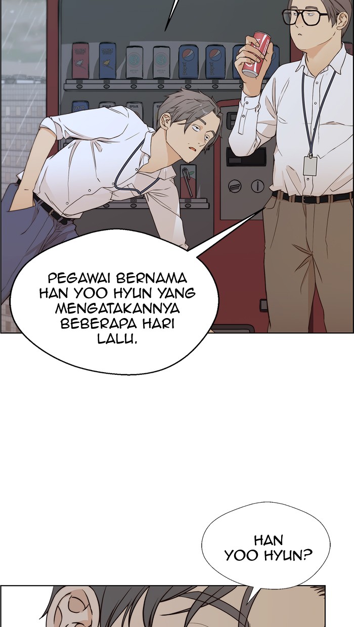 The Man Chapter 61 halaman 76