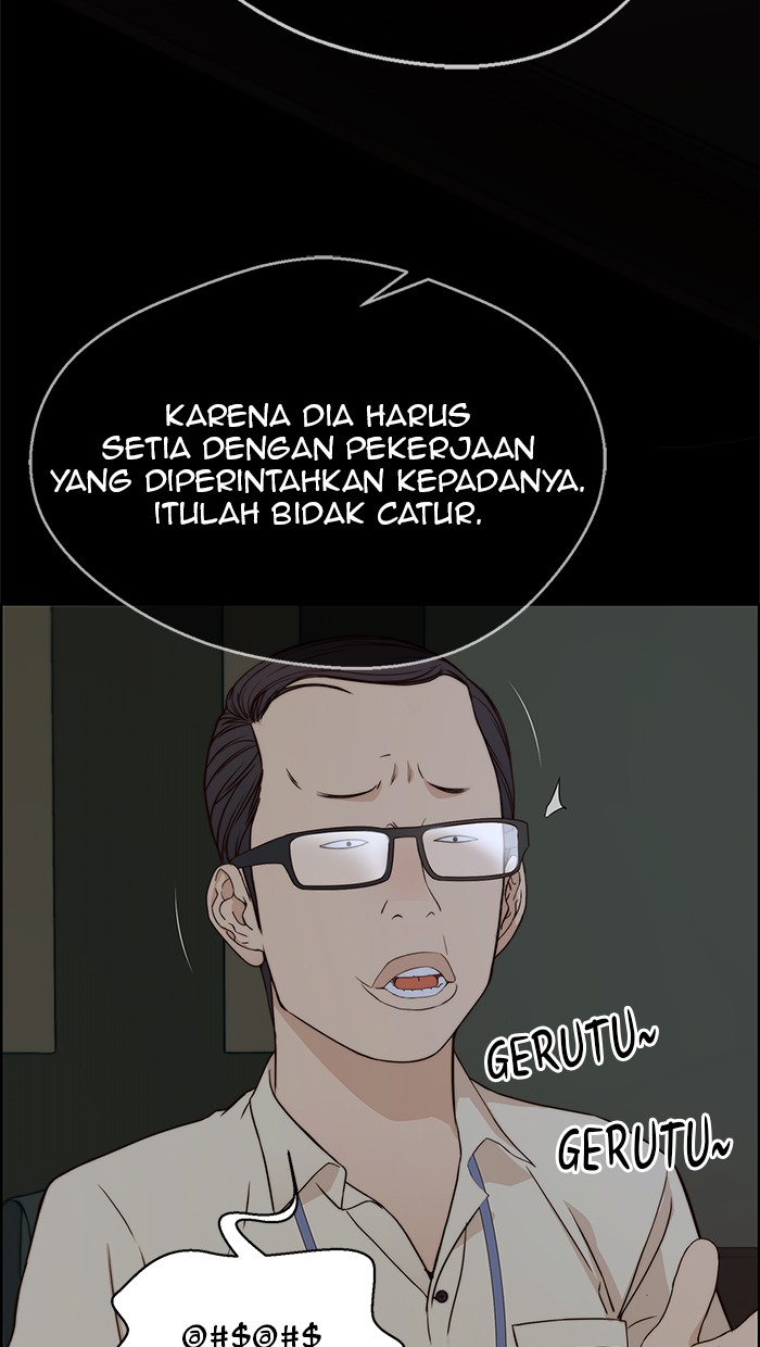 The Man Chapter 62 halaman 81