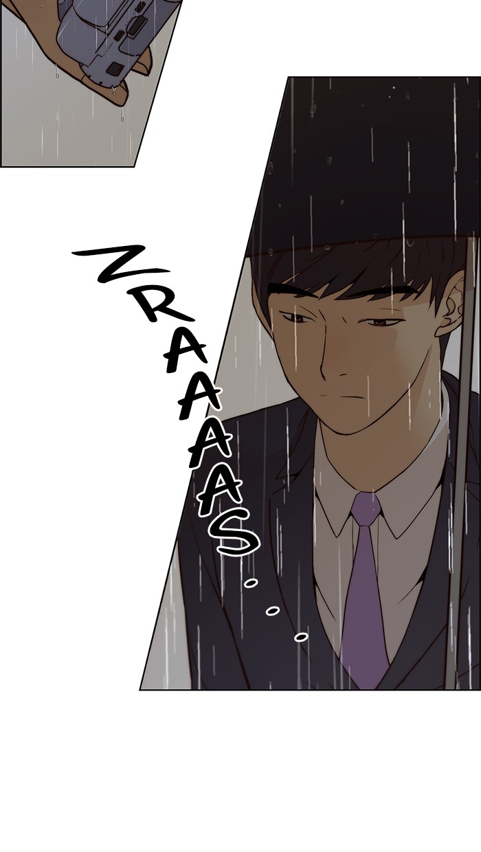 The Man Chapter 63 halaman 84