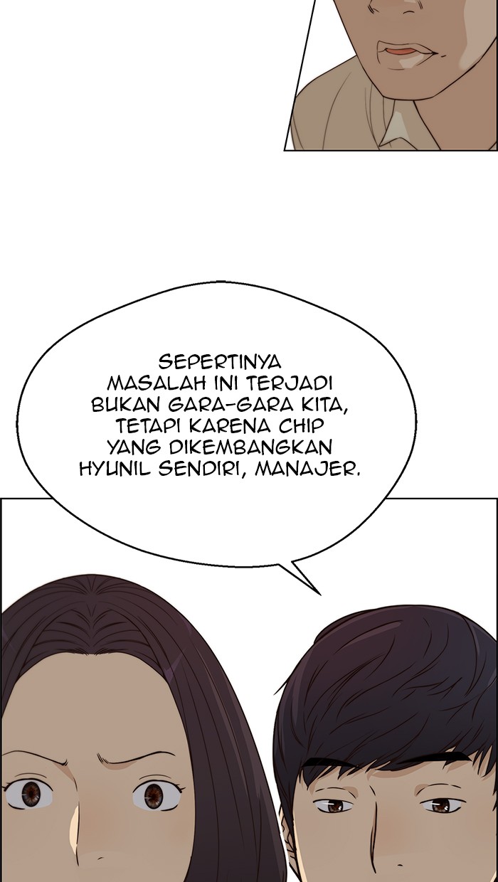 The Man Chapter 63 halaman 39