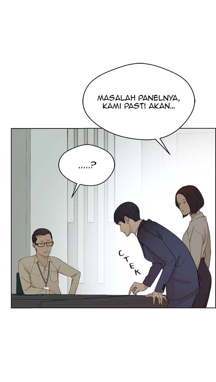 The Man Chapter 63 halaman 15