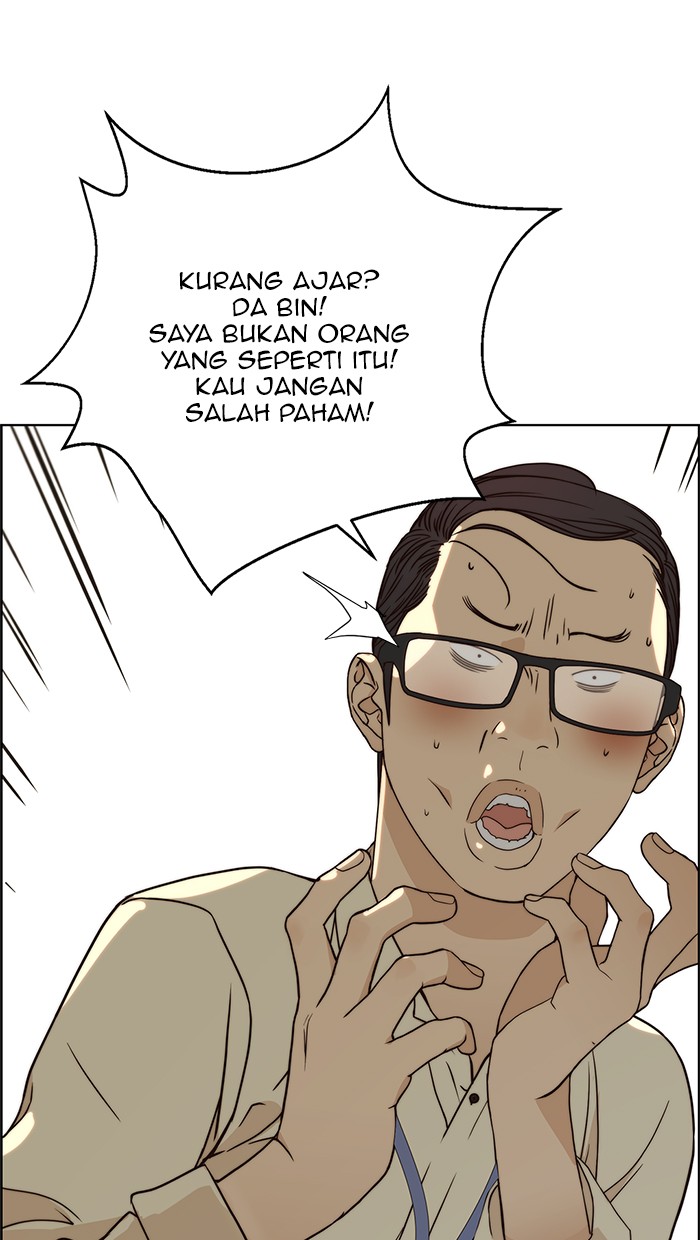 The Man Chapter 64 halaman 81